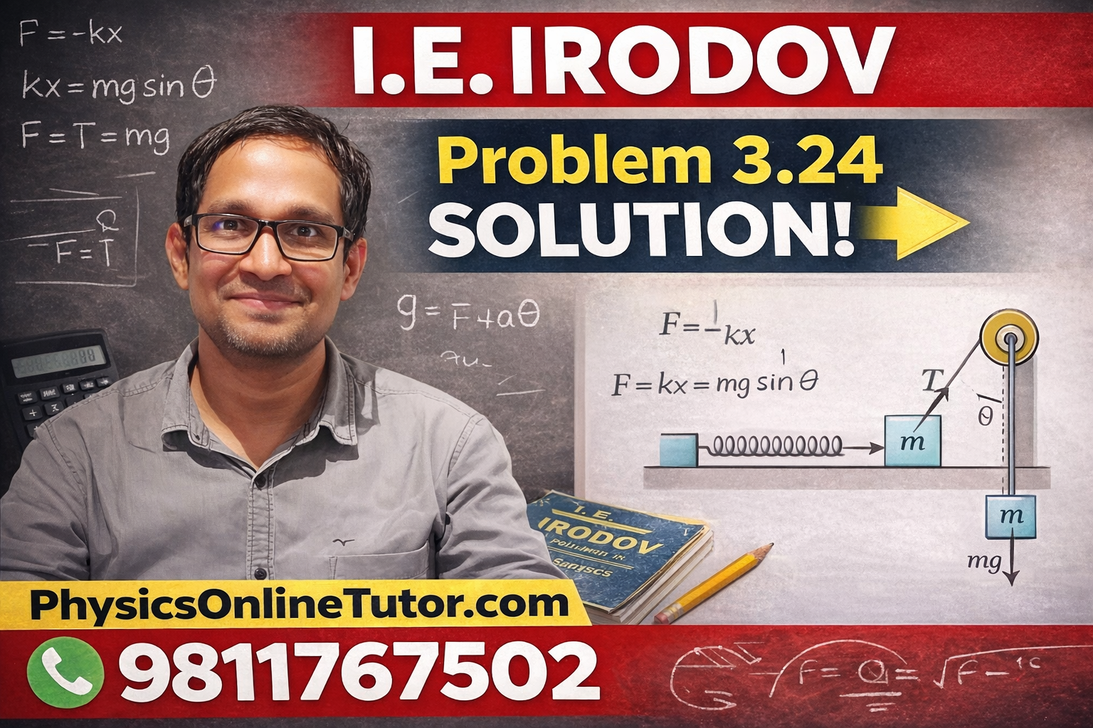 Physics problem solution with tutor guide