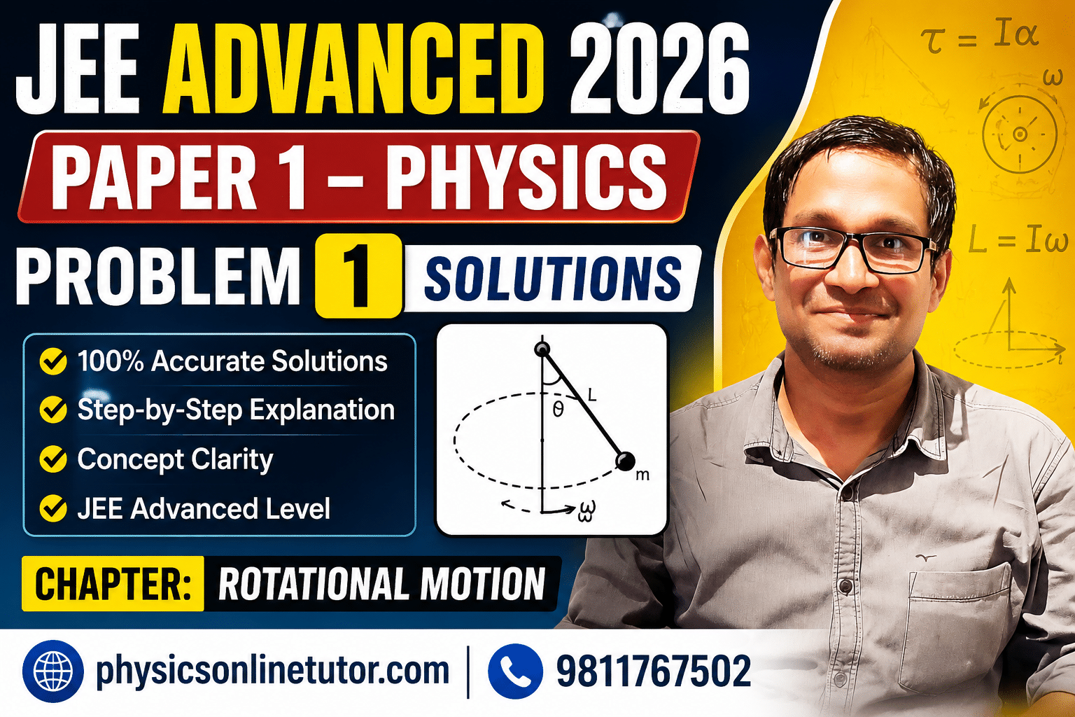 JEE Advanced 2026 Paper 1 Physics Problem 1 Solution | Rotational Motion Explained