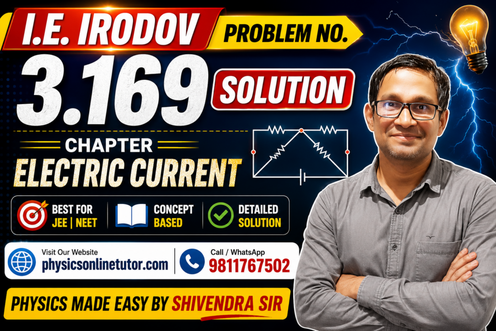 I.E. Irodov Problem No. 3.169 Solution